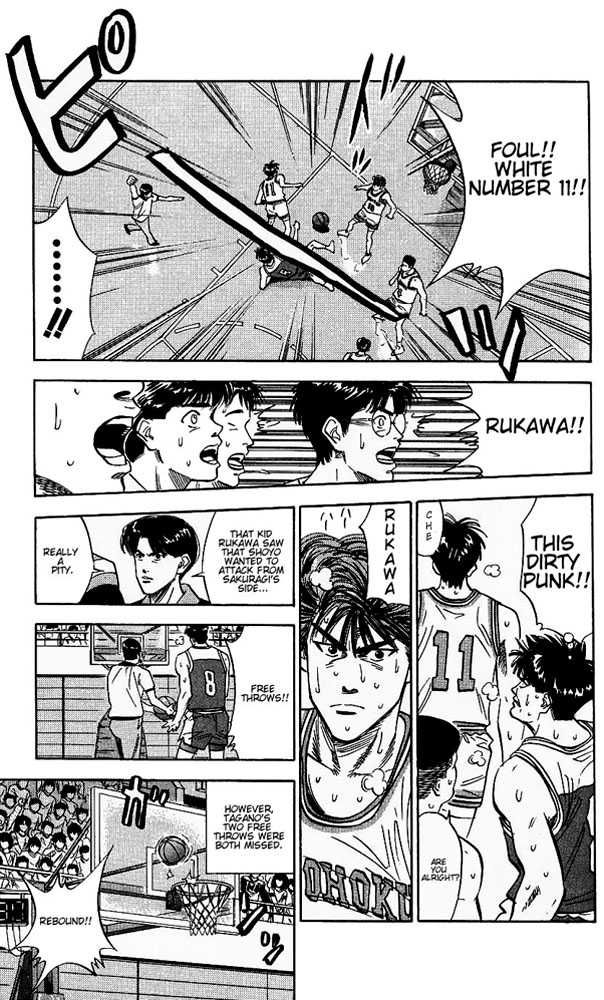 Slam Dunk Chapter 95 13